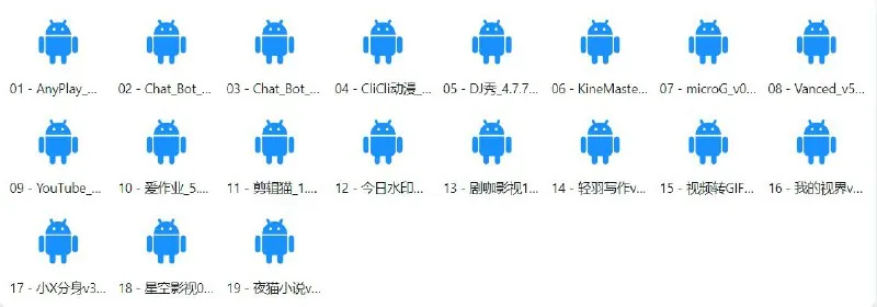 每日软件分享