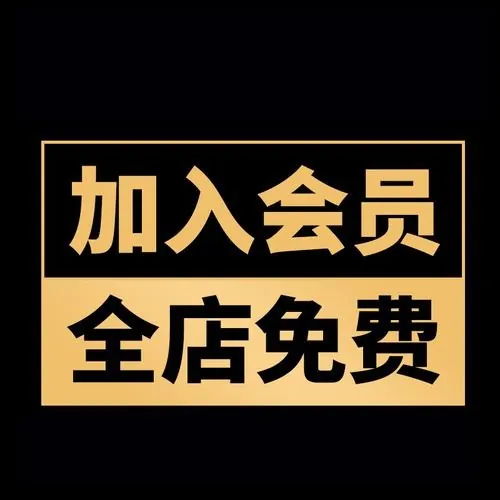 婚色已晚