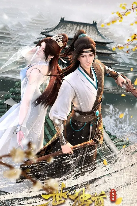 一世独尊 夸克