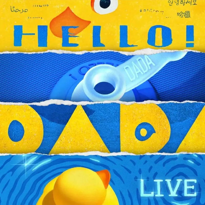 达达乐队-Hello!