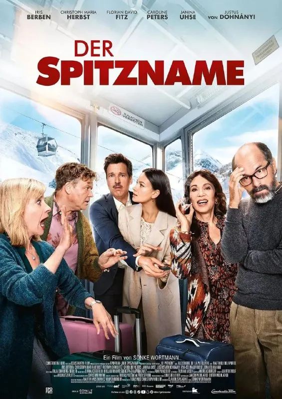 绰号DerSpitzname