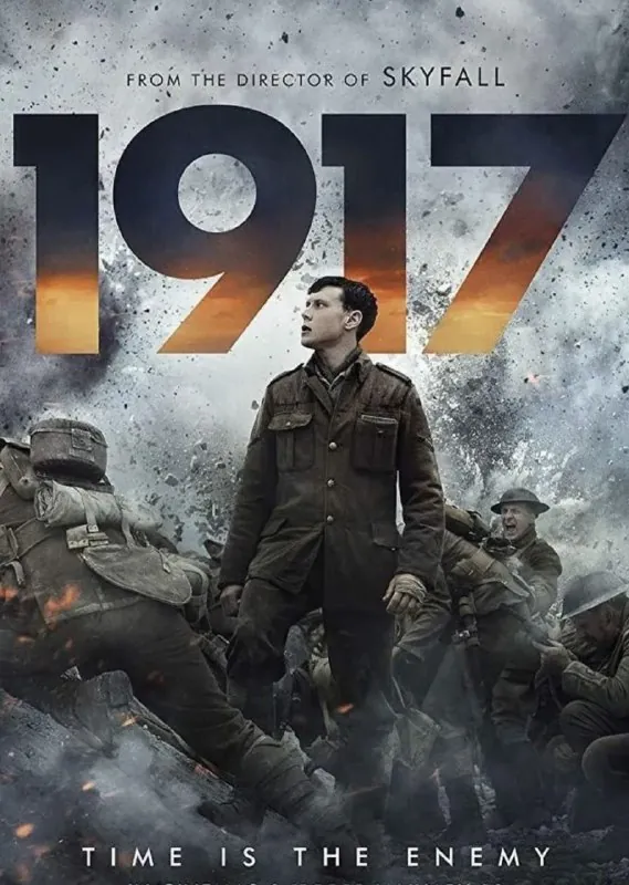 1917逆战救兵