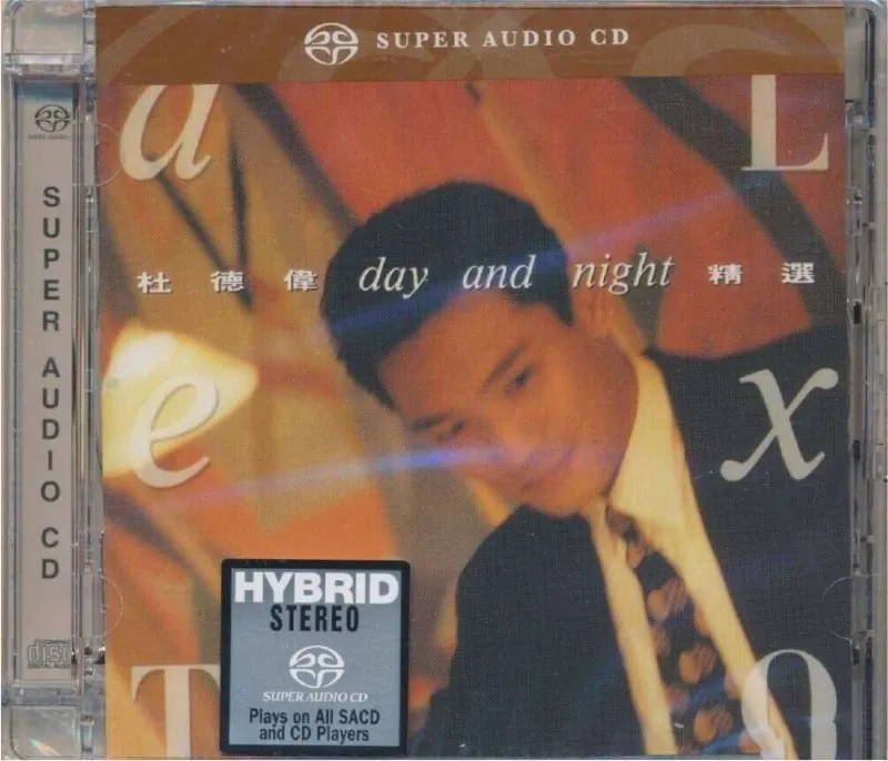 杜德伟-DAY+NIGHT精选