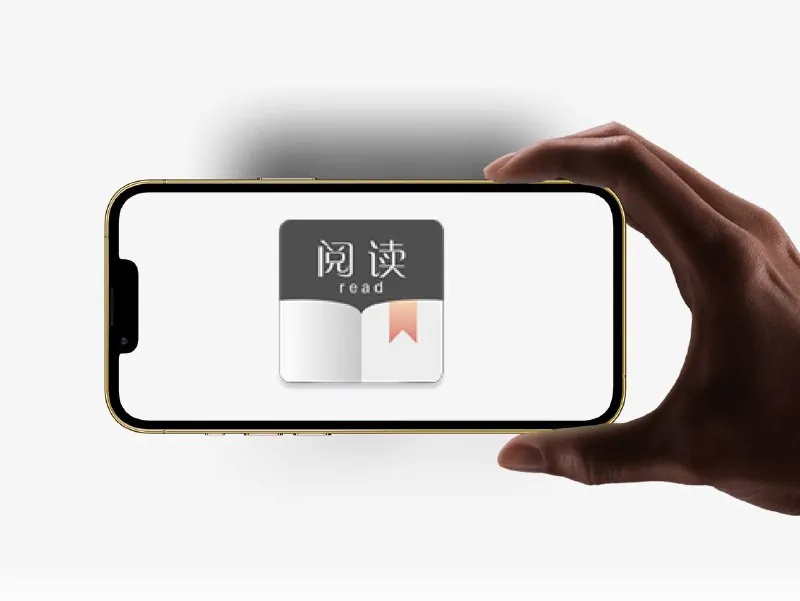 阅读书源去重器
