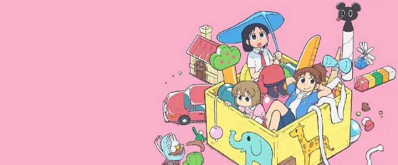 小城日常