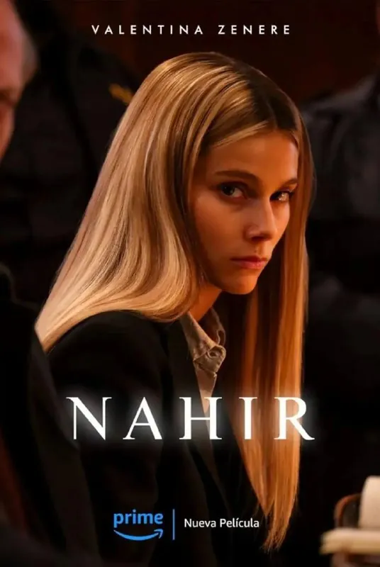 纳西尔Nahir