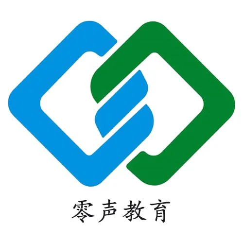 零声教育12套课程合集