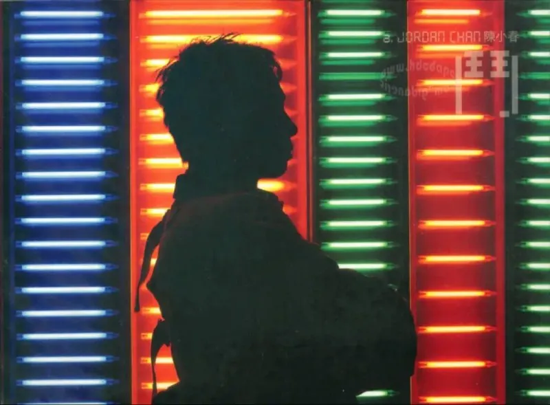 陈小春-斗