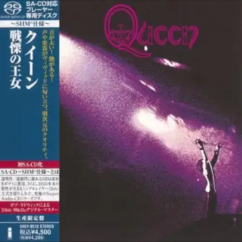 皇后乐队QueenDSDDSF
