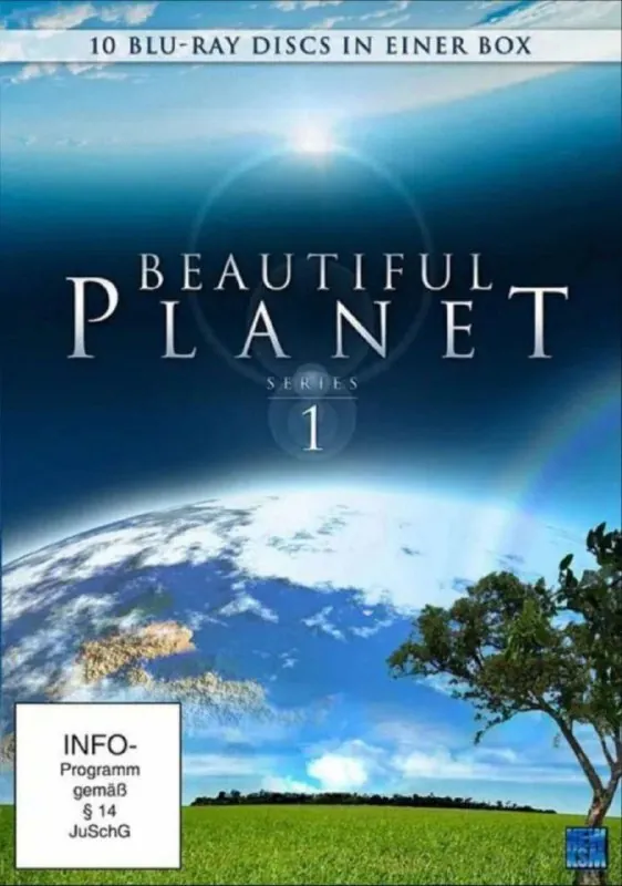 美丽星球
