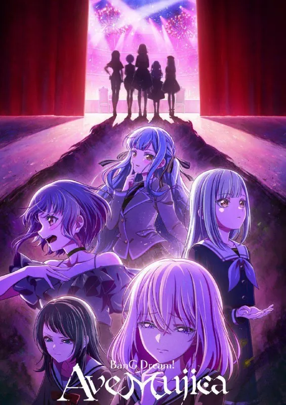 颂乐人偶BanGDream!AveMujica