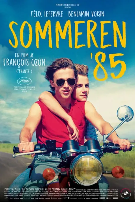 85年盛夏