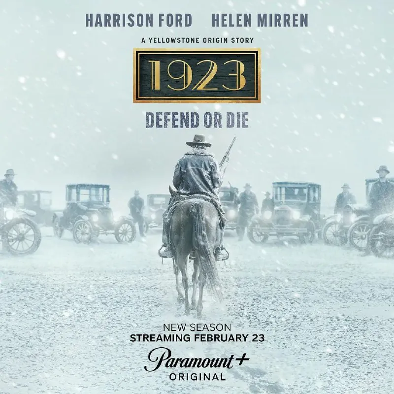 1923第二季