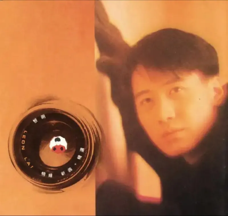 黎明-情缘新曲+精选