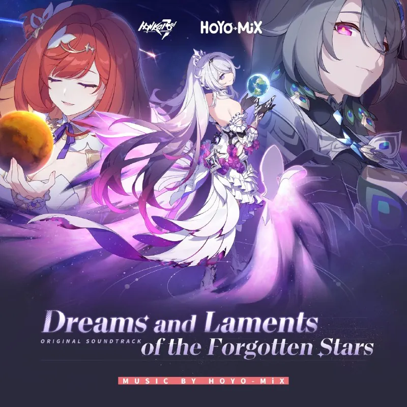 崩坏3rd原声音乐